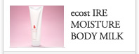 ecost EFA MOISTURE BODY MILK