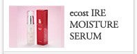 ecost EFA MOISTURE SERUM